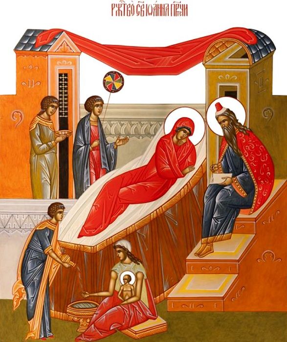 Икона Рождества Иоанна Предтечи